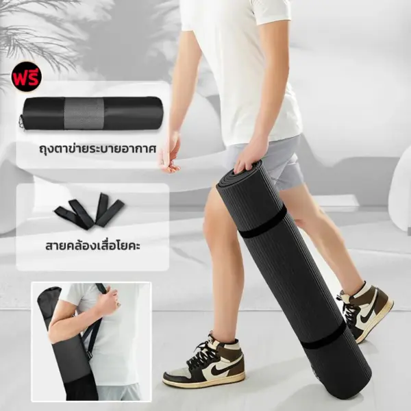QIAOYUE Yoga Mat 183x61 cm เสื่อโยคะพร้อมและถุงใส่ เบาะเล่นโยคะ แผ่นรองโยคะ พรมโยคะ หนา 10 มม. - Image 2